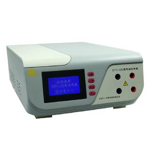 北京六一仪器DYCZ-25D/E双垂直电泳仪电泳槽配件长短凹平玻璃板