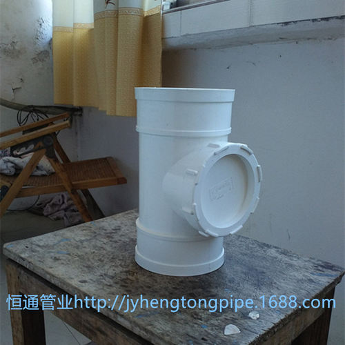 UPVC立管检查口PVC立检口PVC排水250清扫口PVC排水雨水管