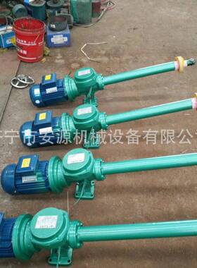 DYTP1750-1000电液推杆平行式电液推杆分体式电动液压推杆