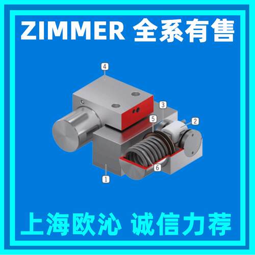 ZIMMER导轨钳制器刹车MKS系列MKS1502K气动现货包邮