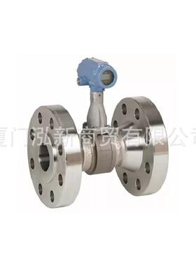 E+H电磁流量计10L2H-UE0A1AA0A4AADN200Endress+Hauser恩德斯