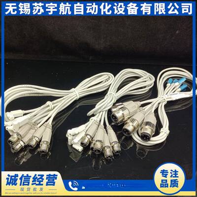 SMC磁型开关D-M9BSA/B/DPCD-M9BMA/B/DPCD-M9BLA/B/DPC