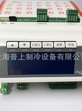 得意温度控制器DEI-6688NDEI-2244NDEI-4488N