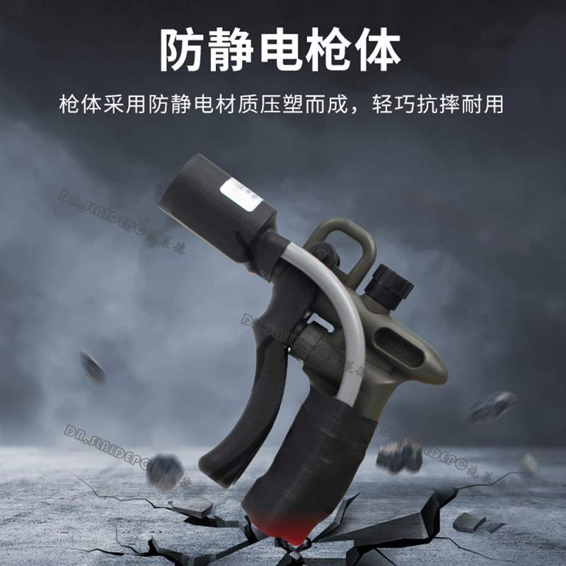 SL-004C离子风枪工业静电消除手持吹风枪高压除尘喷枪除静电风枪