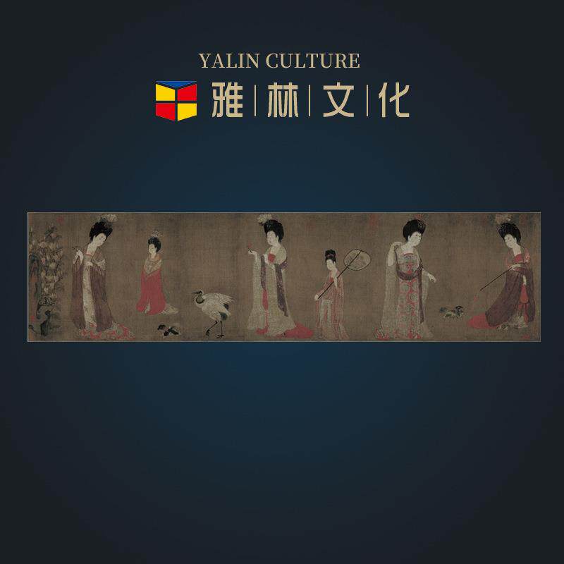 艺术微喷绢本画芯名人字画周昉簪花仕女图客厅装饰画仿古人物字画