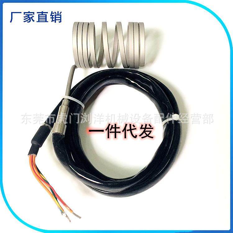 热流道弹簧加热圈注塑机电热丝发热圈射嘴电热圈模具加热丝,机械设备,其他机械设备,淘宝优惠券,粉丝福利购,淘宝优惠卷