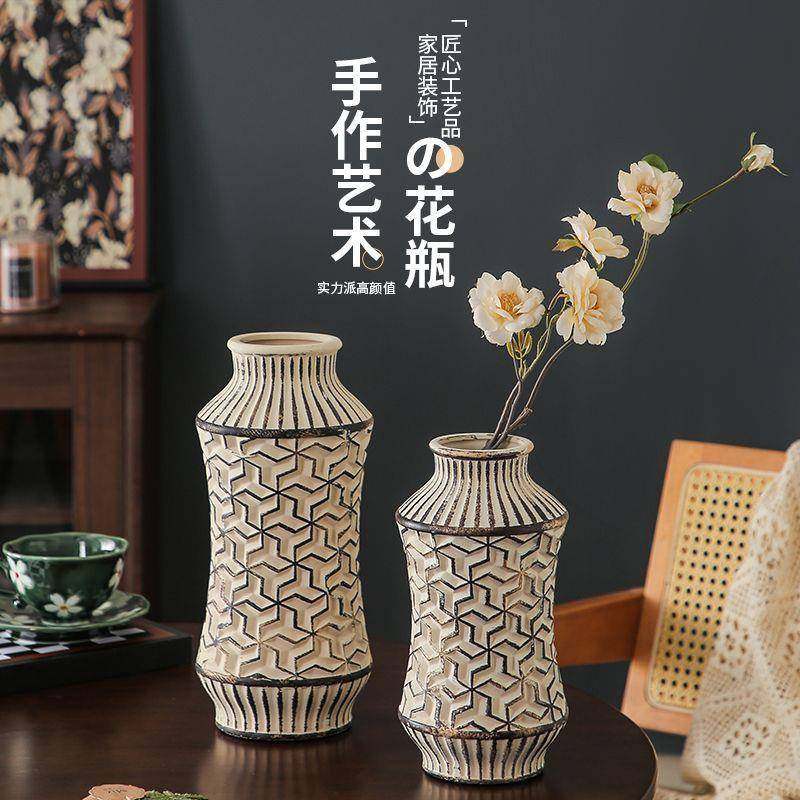 中国风花瓶手工陶瓷新中式简约家居客厅仿古摆件青花瓷插花干花,机械设备,其他机械设备,淘宝优惠券,粉丝福利购,淘宝优惠卷