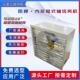 轴流风机 DFBZ 4.5 方形壁式 可 配防雨罩钢丝网自垂百叶