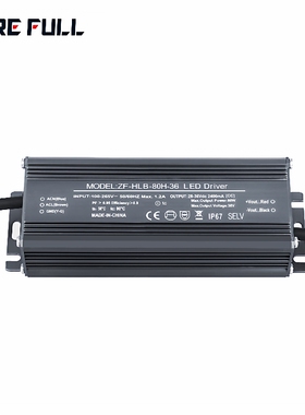 10串 80W 2200mA 恒流防水电源