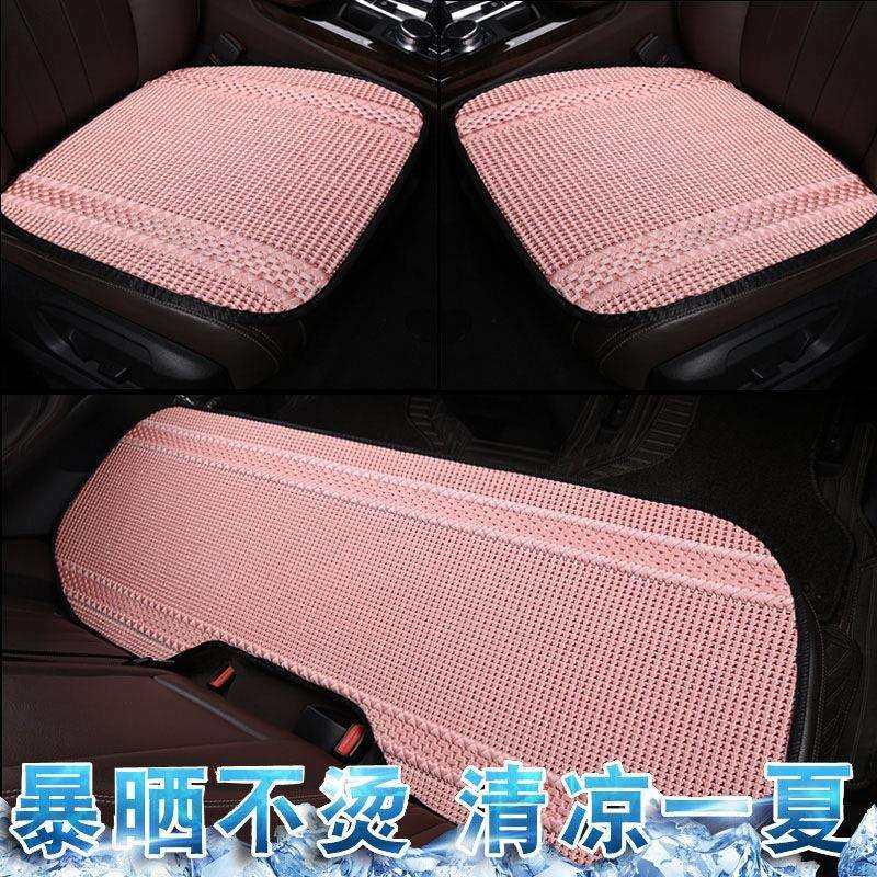 奇瑞瑞虎5/3夏季汽车坐垫冰丝通用单片座垫 14 15 16 款通用,玩具/童车/益智/积木/模型,毛绒/玩偶/公仔/布艺类玩具,淘宝优惠券,粉丝福利购,淘宝优惠卷