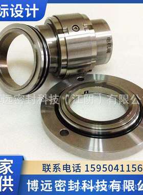 50ZJ-I-A33渣浆泵机械密封 工业泵机械密封 散装式机械密封