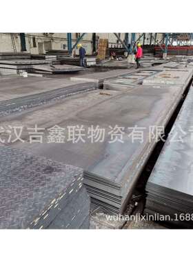 湖北武汉现货销售汽车大梁钢板 510L550L610L700L一张起售。