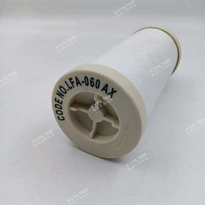新源环保精密滤芯 LFA060AX LFA070AX替换深圳宏日嘉 直发南宁