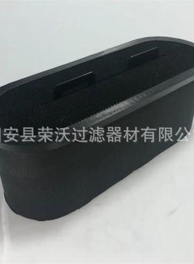 防静电滤芯P032772-016-340工业除尘滤芯