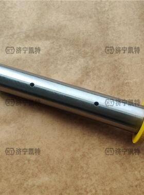 小松PC60/70-8挖机 连杆小臂中销轴 21W-70-42180 耐磨钩机配件