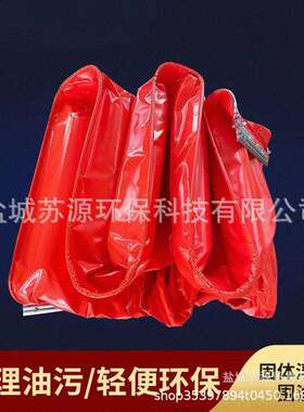 工厂直供PVC围油栏WGV450固体浮子 水面防扩散围海藻拦油带拦油污