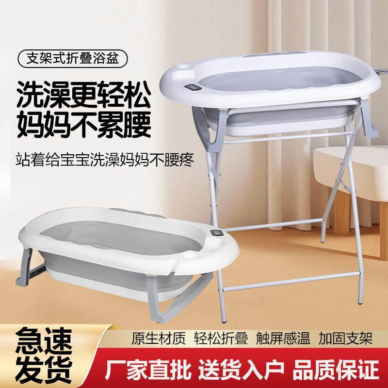 新生儿护理台浴盆支架套装台护理婴儿换尿布产后免弯腰沐浴洗屁股,玩具/童车/益智/积木/模型,毛绒/玩偶/公仔/布艺类玩具,淘宝优惠券,粉丝福利购,淘宝优惠卷