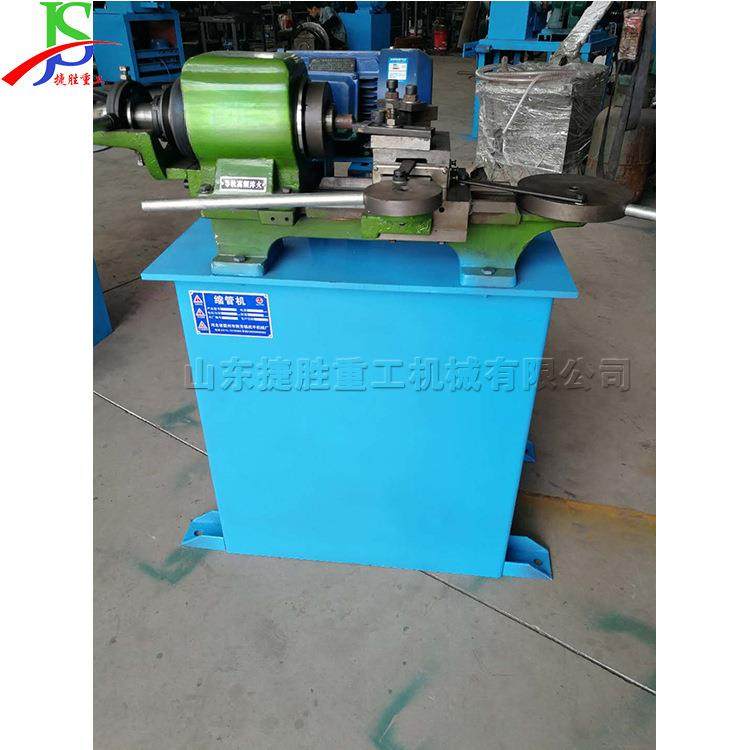 气管钢管管端封口封头机 工业用品焊接旋压机 圆管缩管缩口机,玩具/童车/益智/积木/模型,毛绒/玩偶/公仔/布艺类玩具,淘宝优惠券,粉丝福利购,淘宝优惠卷