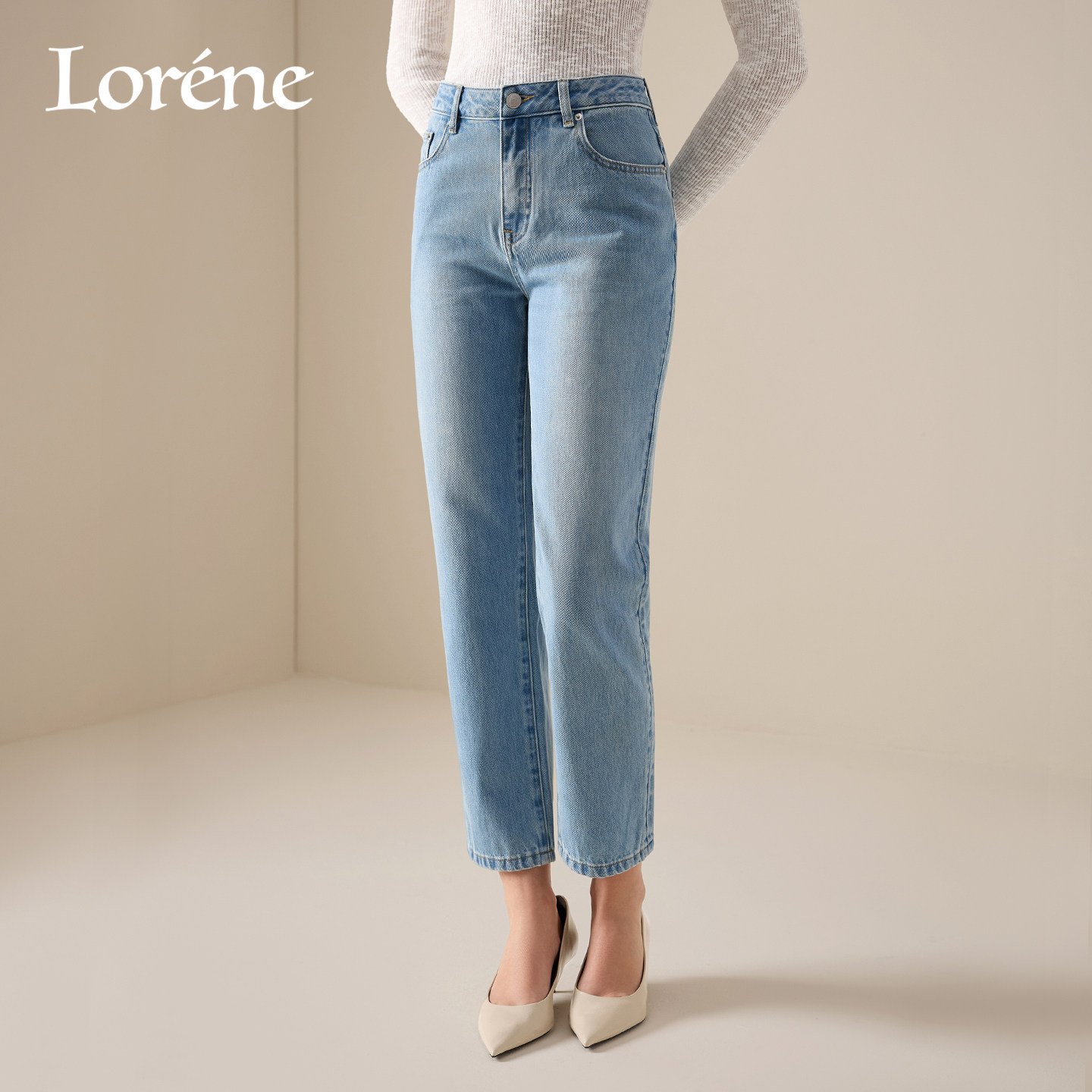 Lorene26春款牛仔裤女修身石磨水洗牛仔高腰简约裤子小脚裤九分裤
