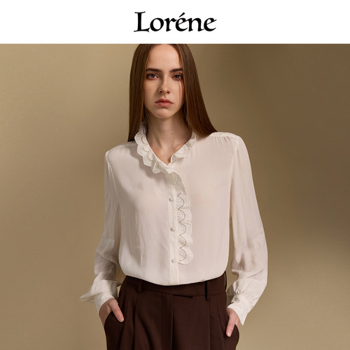 Lorene法式蕾丝领长袖衬衫女