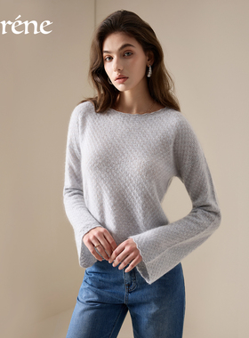 Lorene2026新款春装毛衣女落肩宽松山羊绒针织衫法式慵懒镂空罩衫