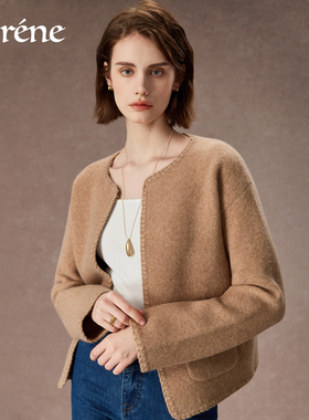 Lorene羊羔绒开衫外套女宽松版毛衣法式慵懒羊驼毛针织衫温柔开衫