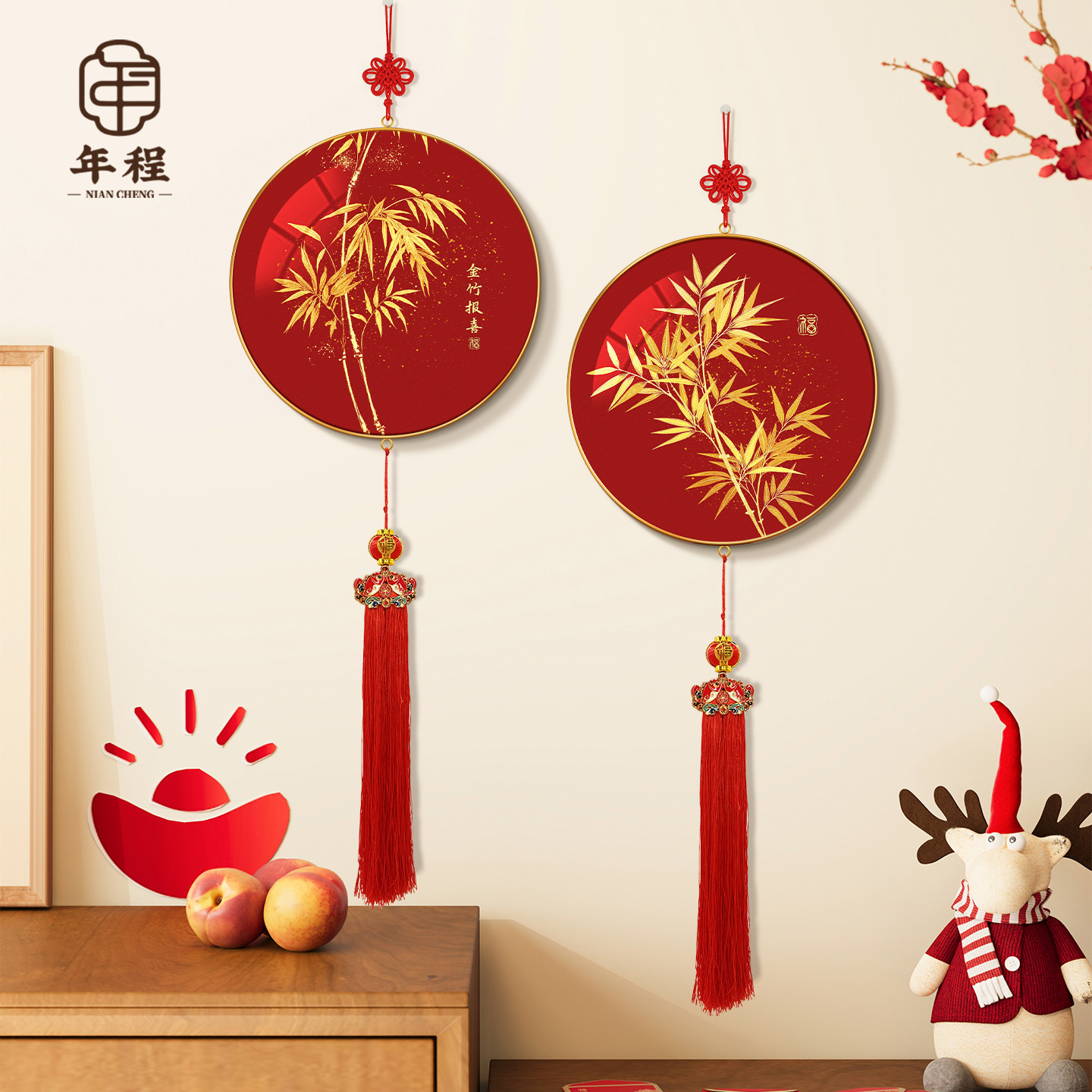 【热销爆款】金竹报喜装饰画挂件