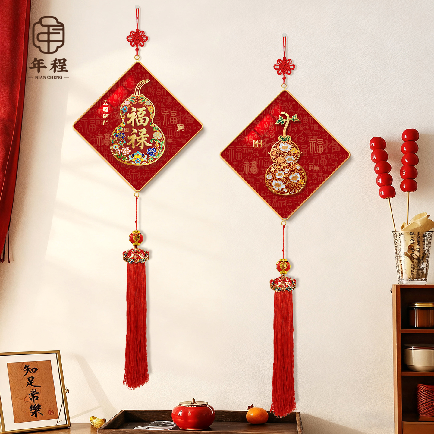 【热销爆款】福禄葫芦客厅装饰画