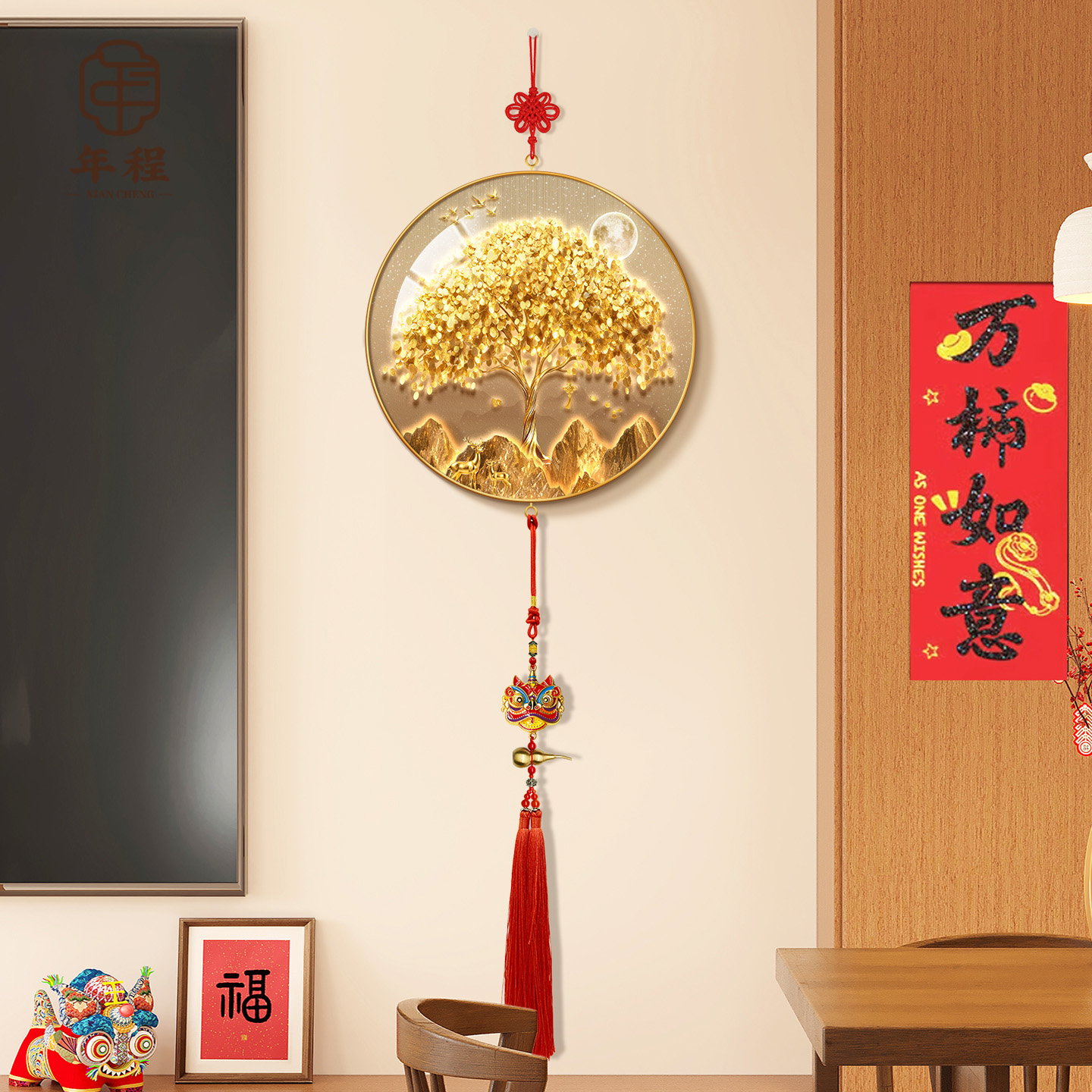 黄金发财树玄关斗柜装饰画摇钱树客厅电视背景墙挂画招财纳福挂饰