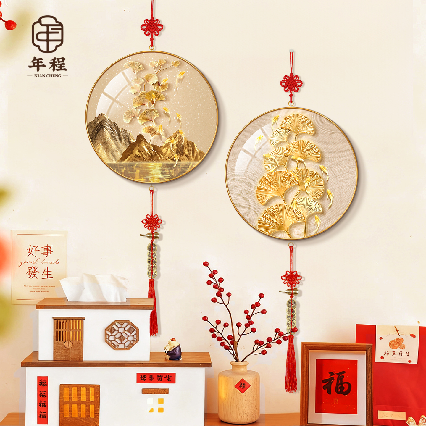 招财黄金摇钱发财树客厅背景墙装饰画新中式玄关客厅挂画招财挂件