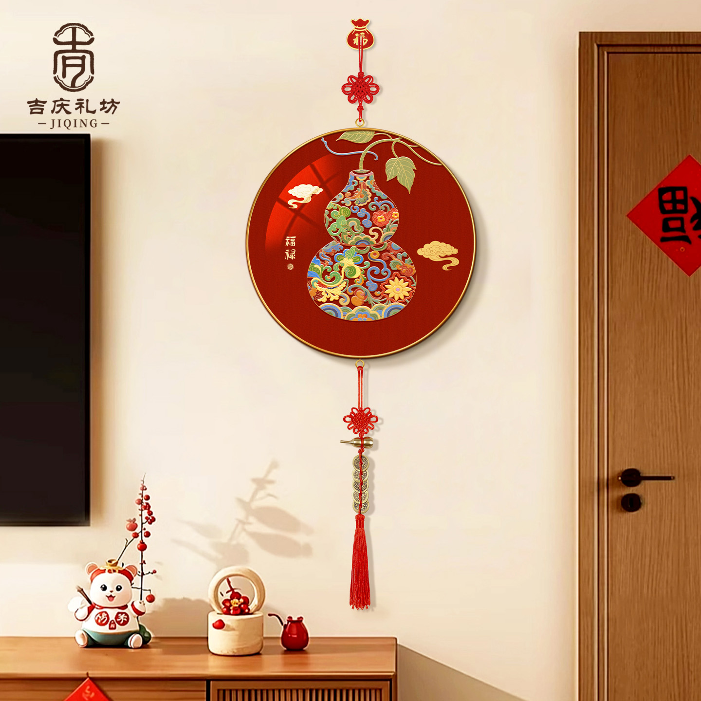 福禄葫芦客厅餐厅装饰画圆形入户玄关挂画新中式乔迁之喜布置挂饰