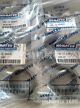 D375推土机轴承195-15-89490
