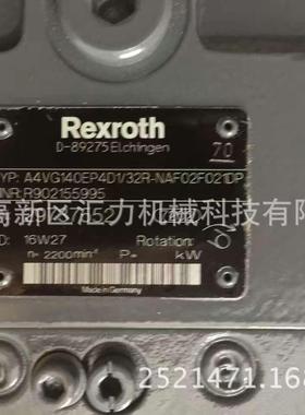 运梁车力士乐A4VG140EP4D1/32R-NAF02F021DP-S液压泵