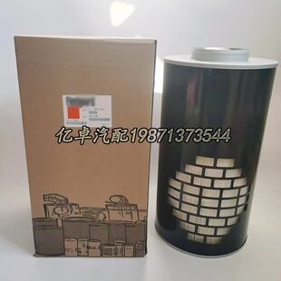 AH1135 3050498 P524838 CA6623 ECO-II PA2724 C71338/3空气滤芯