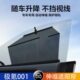 极氪001汽车伸缩遮阳帘自动升降遮阳挡防晒隔热车窗遮光隐私帘