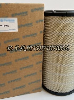 26510353 2652C131 901-054 P777638 RS3884 AF25492滤芯C21630/2