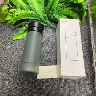 荣耀Gift运动水杯壶带茶隔挂绳过滤户外学生随身杯 600毫升大容量