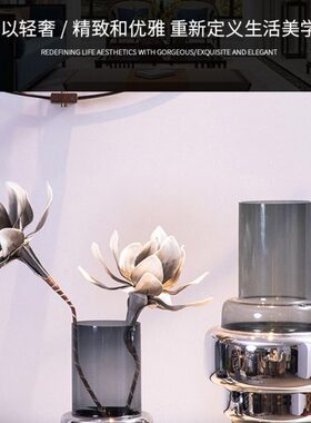 北欧轻奢电镀金灰色玻璃瓶高款落地花艺摆件样板房玄关电视柜装饰