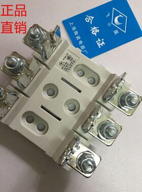 熔断器底座NTOO/NT00-3P RT16/36 160A 660v 陶瓷保险丝底座