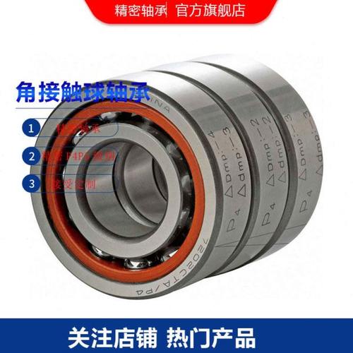 7602040tvp超薄大直径轴承微型交滚子轴承