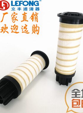 479-4131适配卡特312E 320E 324E 329E D2挖掘机油水分滤芯滤清器