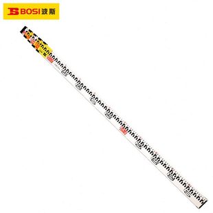 波斯工具5m塔尺加厚水准仪塔尺铝合金3米经纬全站仪伸缩测量标尺