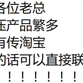 原装意大利atos阿托斯比例阀11Y0415 DLKZOR-TE-140-L71 41