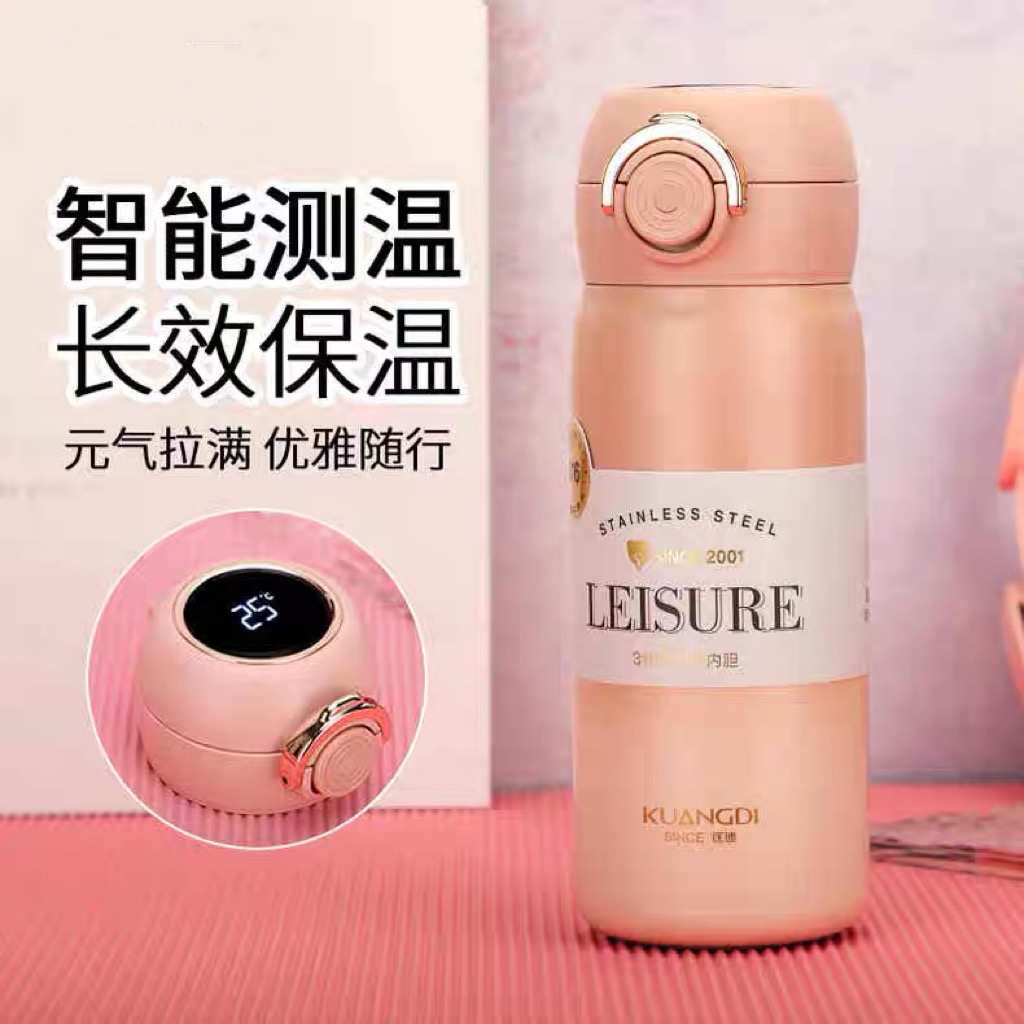 316智能保温杯简约泡茶杯z智能显温杯子户外便携随手水杯