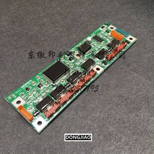 6原装 865 KOMORI小森墨键电路板PCH 小森印刷机配件