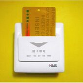 三线制延时20秒 华迅 节能开关 宾馆酒店开关 86型 插卡取电开关