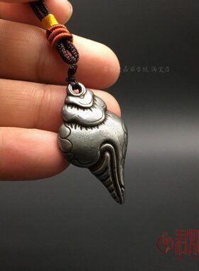 藏式天铁海螺牌挂件吊坠西藏特色随身迷你小海螺八宝配珠配饰散珠