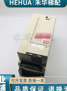 电梯配件KEB科比F5变频器 14F5A1E-3AEA F5变频器 14.F4.F1E-4004