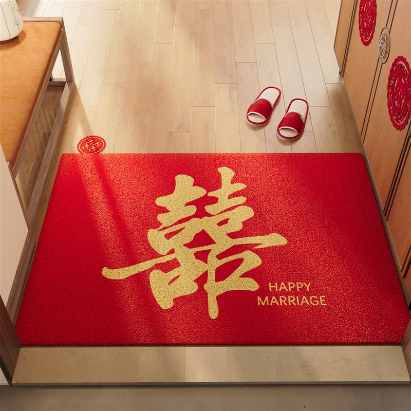 入户门地垫红色喜庆结婚地毯丝圈防水防I滑玄关婚房布置除尘可裁