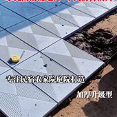 地砖彩砖模具水泥防滑铺地砖预制模型民宿农家院庭院仿古砖模板